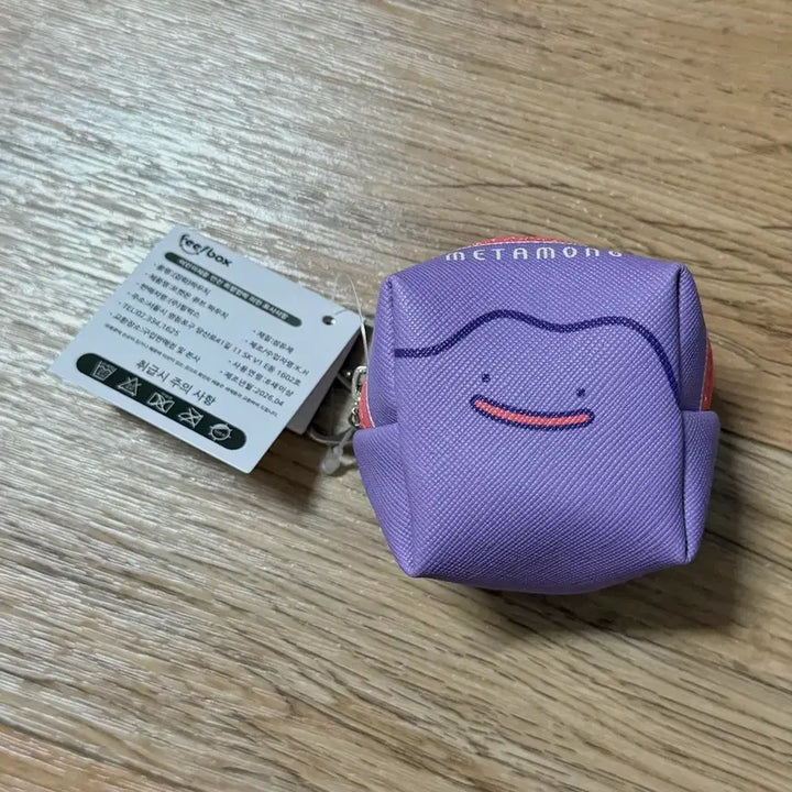 [BUNJANG] Pokemon Ditto Cube Pouch Keychain Authentic / 포켓몬 메타몽 큐브 파우치 키링 정품
