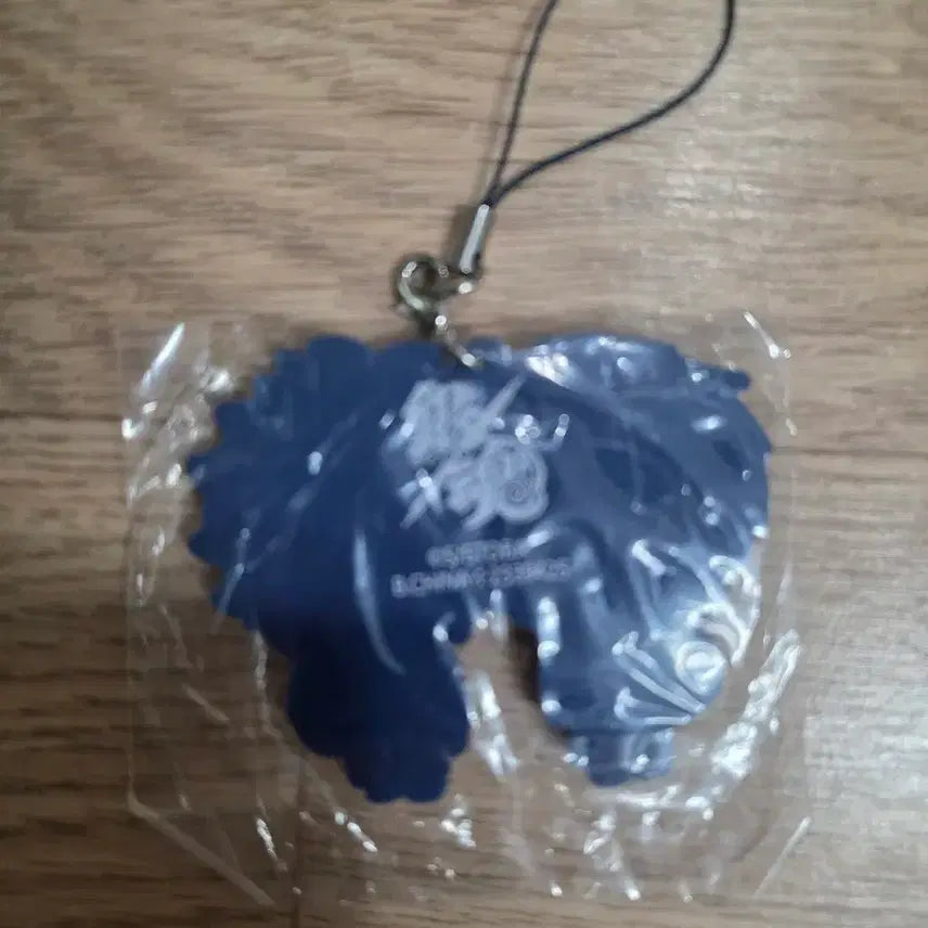 [BUNJANG] Gintama Gintoki/Hijikata Toshiro Rubber Strap (Sealed) / [미개봉품]은혼 긴토키/히지카타 토시로 러버 스트랩