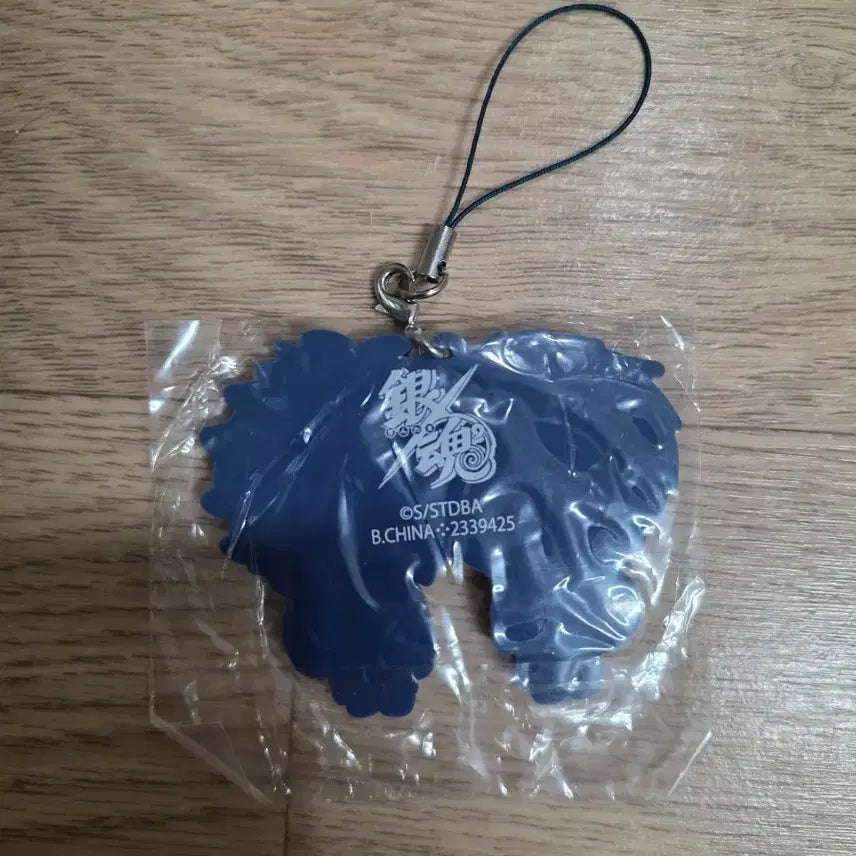 [BUNJANG] Gintama Gintoki/Hijikata Toshiro Rubber Strap (Sealed) / [미개봉품]은혼 긴토키/히지카타 토시로 러버 스트랩