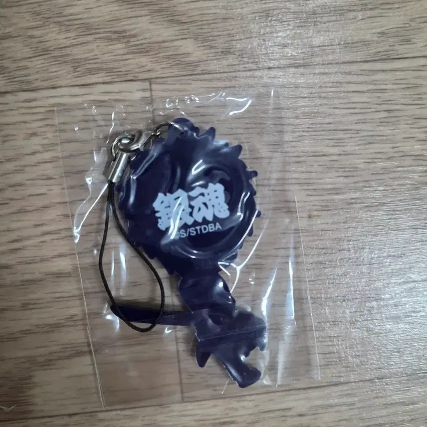 [BUNJANG] Hijikata Toshirou Keychain (Sealed) / [미개봉품] 히지카타 토시로 키링