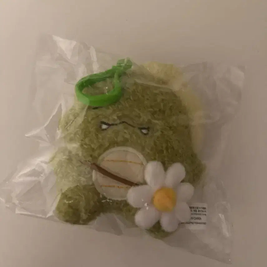 [BUNJANG] Pixelie Dinosaur Plush Keychain Spring Ver. / 픽셀리 공룡 인형 키링 봄 ver