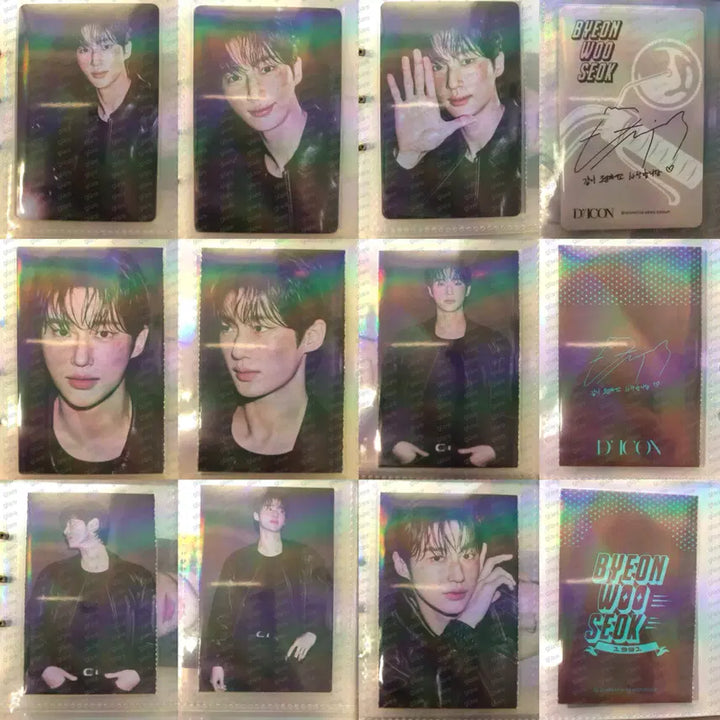 [BUNJANG] Byun Woo Seok Dicon Magazine A Folding Photocard Split Set / [폴딩 포토카드 분리 O] 변우석 배우 디아이콘 A