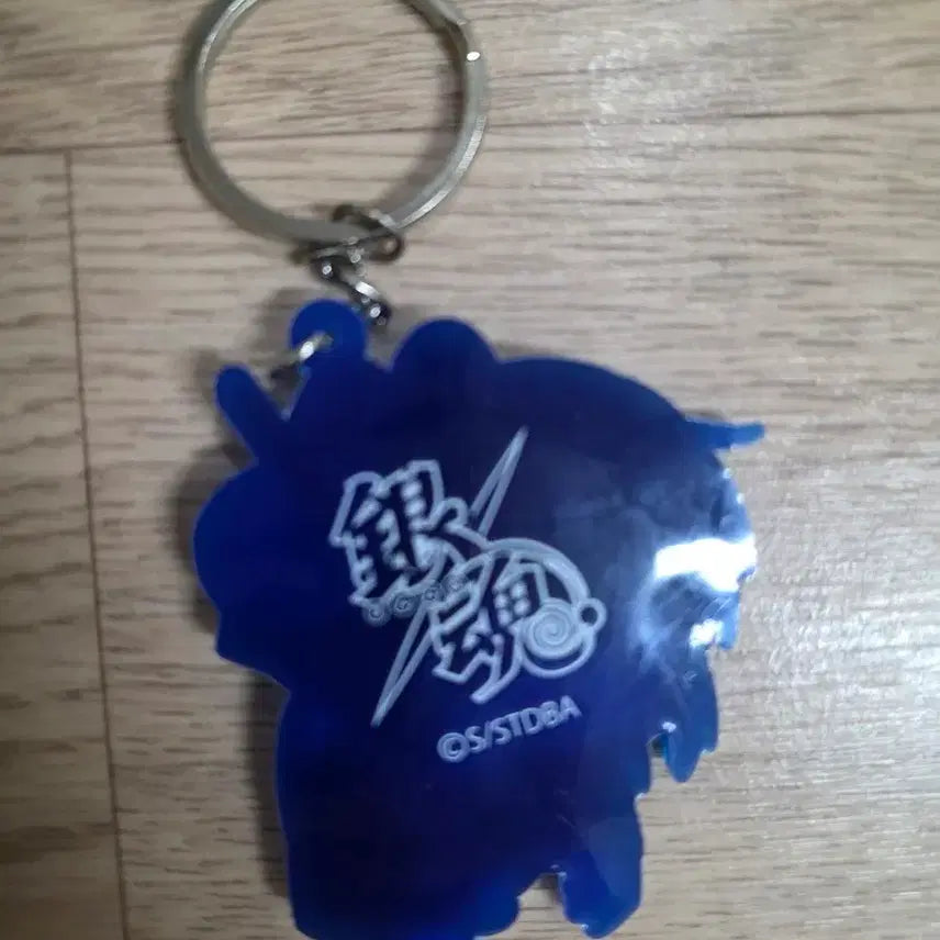 [BUNJANG] Hijikata Toshiro Kasuaki Keychain (Unsealed) / [개봉품]히지카타 토시로 가시아귀 키링