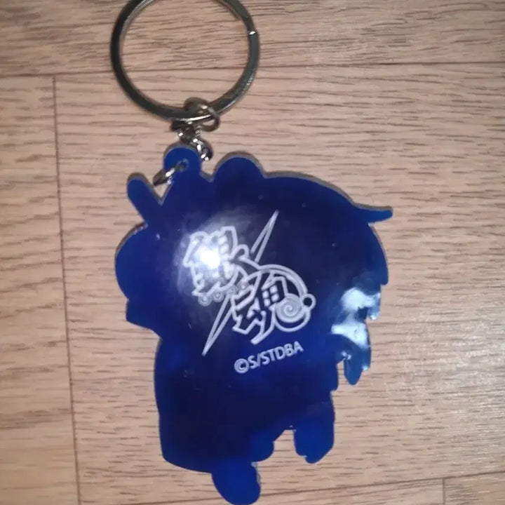 [BUNJANG] Hijikata Toshiro Kasuaki Keychain (Unsealed) / [개봉품]히지카타 토시로 가시아귀 키링