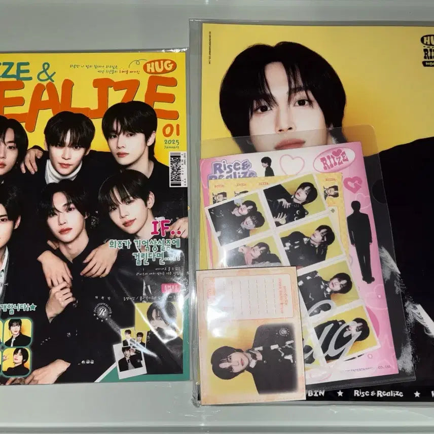 [SOLD OUT] [BUNJANG] RIIZE Wonbin Hug Stationery Set + Magazine Set Bundle / 라이즈 원빈 허그 스테이셔너리 세트 + 매거진 세트 일괄 양도