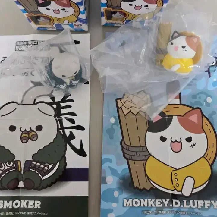 [BUNJANG] NyanPiece Luffy Smoker One Piece Figure Bundle Set / 미개봉) 냥피스 루피 스모커 원피스 피규어 일괄 메가켓 해군