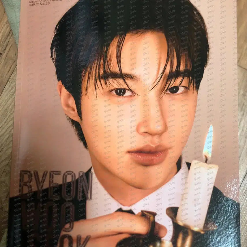 [BUNJANG] Byeon Woo Seok Dicon C Photobook / 변우석 배우 디아이콘 C