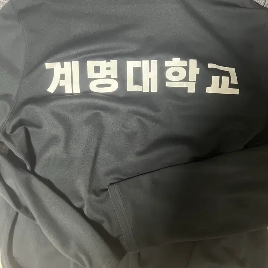 [BUNJANG] Keimyung University Taekwondo Team Uniform / 계명대학교 태권도 단체복