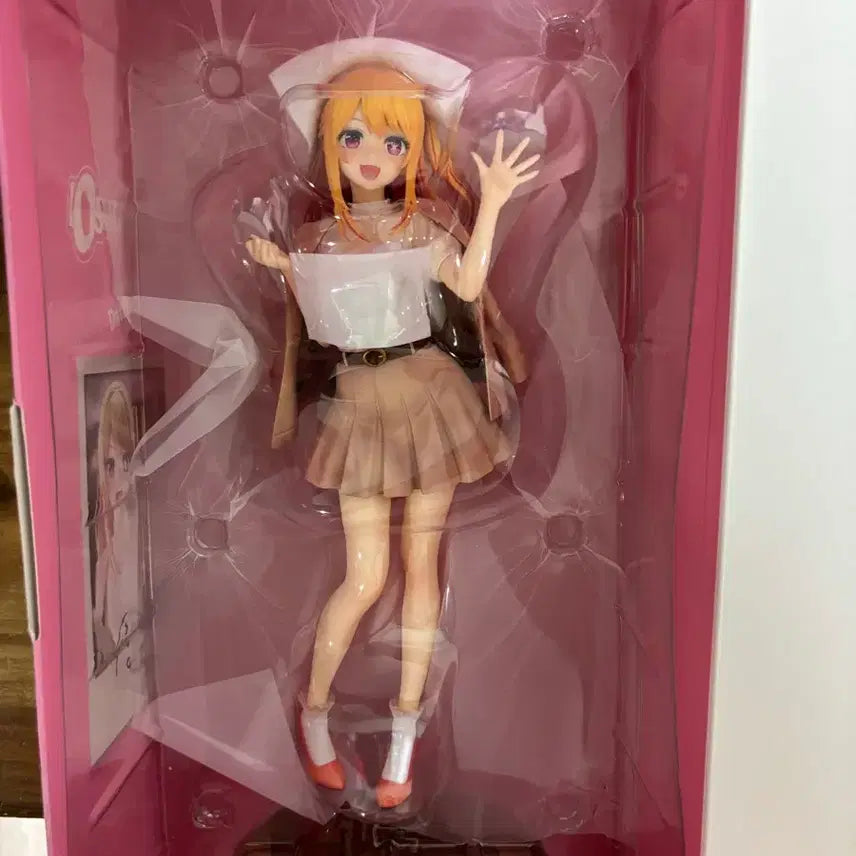[BUNJANG] Good Smile Company Hoshino Ruby Date Ver. Figure / 굿스마일 호시노 루비 데이트 ver