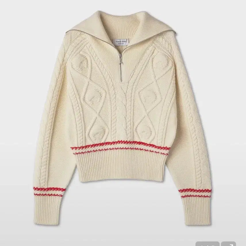 [BUNJANG] Marine Serre Cable Knit XS / 마린세르 니트