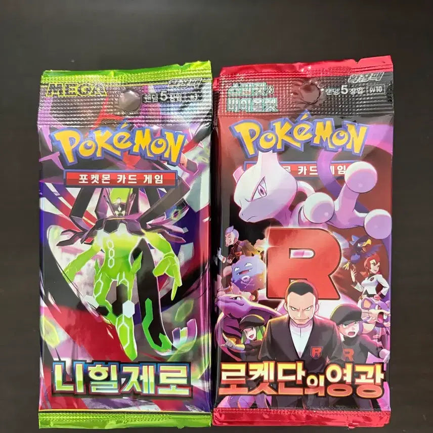 [BUNJANG] Pokemon Card Nihilzero Rocket&