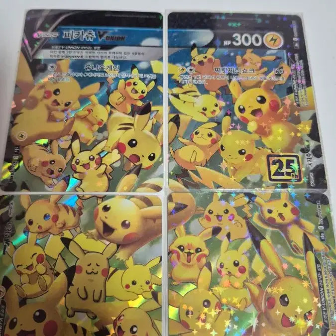 [BUNJANG] Pikachu 25th Anniversary V-UNION Full Art / 포켓몬카드 피카츄 25주년 V-UNION 풀아트
