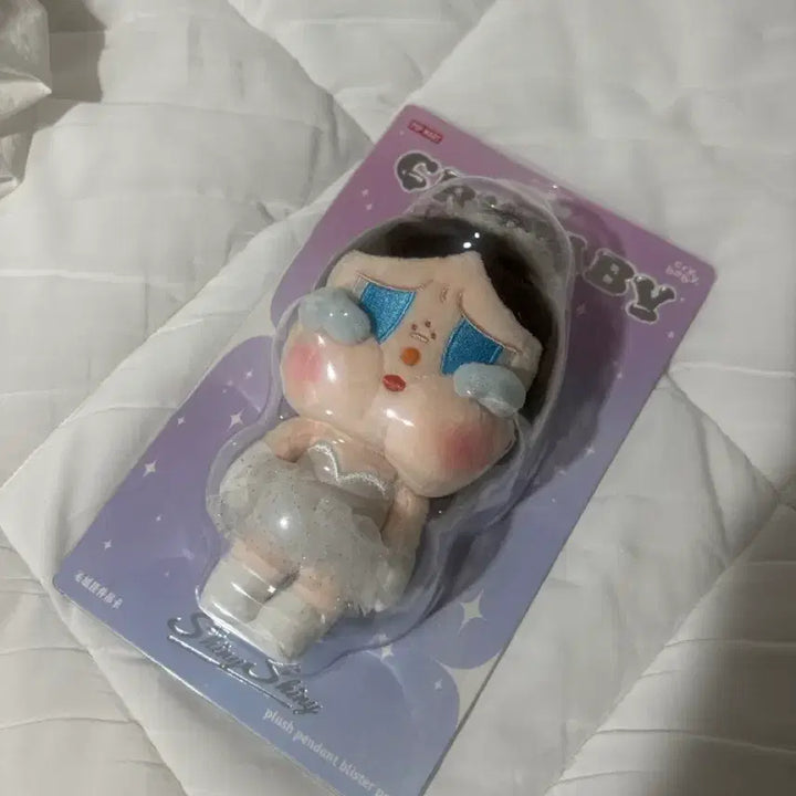 [BUNJANG] Pop Mart Cry Baby Shini Ballerina Doll Keychain (Sealed) / 팝마트 Cry Baby 샤이니 발레리나 인형 키링 미개봉