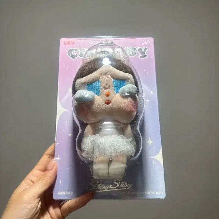 [BUNJANG] Pop Mart Cry Baby Shini Ballerina Doll Keychain (Sealed) / 팝마트 Cry Baby 샤이니 발레리나 인형 키링 미개봉