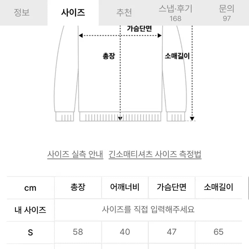 [BUNJANG] The Coldest Moment Easy Pocket Hooded Zip-up (Size S) / 더콜디스트모먼트 이지 포켓 후드집업s