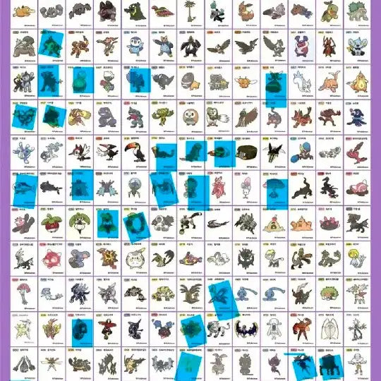 [BUNJANG] Pokemon Season 4 Sticker Collection / 포켓몬 시즌4 띠부씰 교환,구매,판매