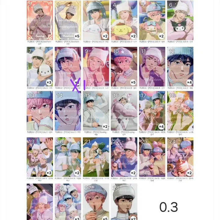 [BUNJANG] PLAVE PLBBUU Photocard Album / 플레이브 PLBBUU 플뿌 포카앨범 포카양도