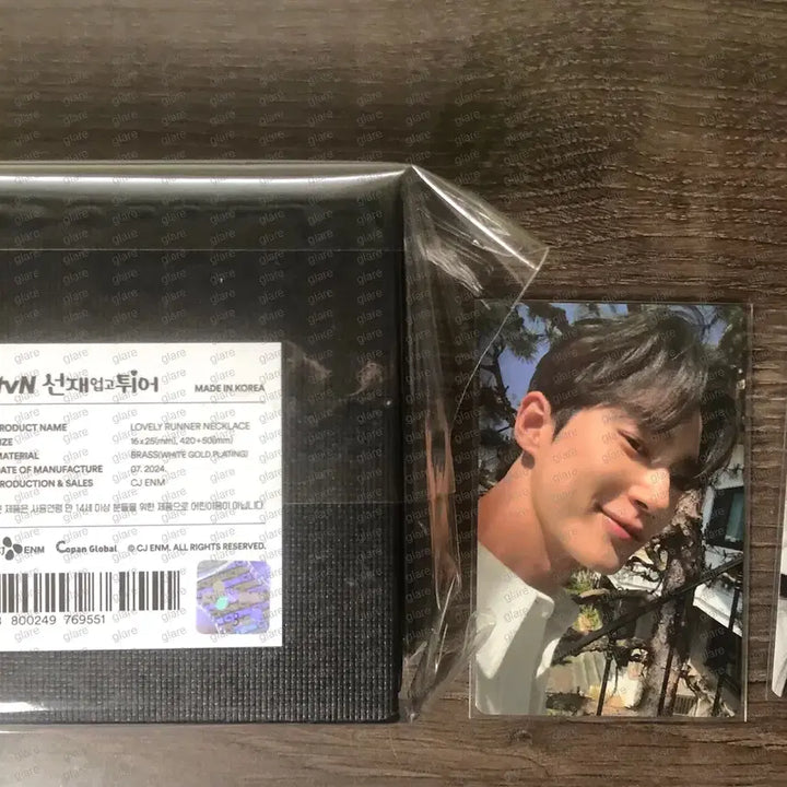 [BUNJANG] Lovely Runner Popup Necklace Photocard Set / 선재업고튀어 선업튀 팝업 목걸이 포토카드