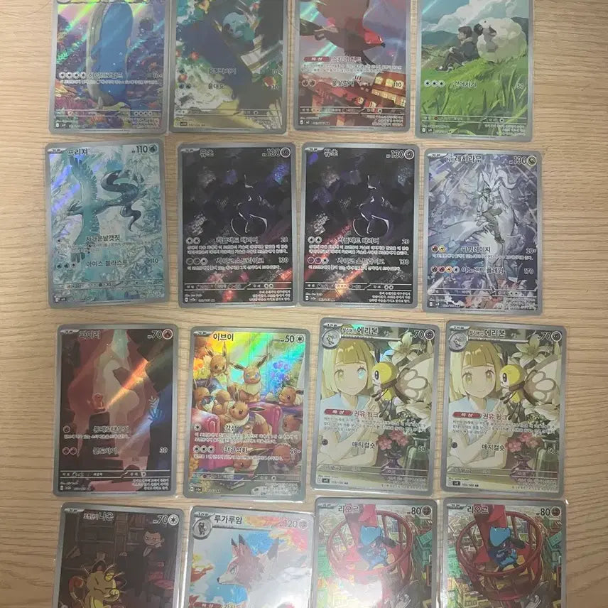 [BUNJANG] Pokemon AR Card Bundle / 포켓몬카드 AR 대량 판매(일괄 할인)