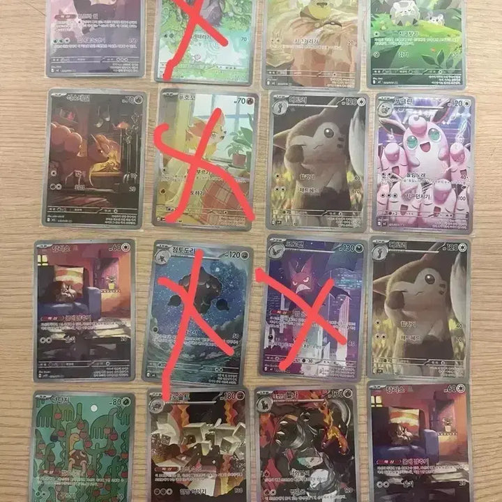 [BUNJANG] Pokemon AR Card Bundle / 포켓몬카드 AR 대량 판매(일괄 할인)