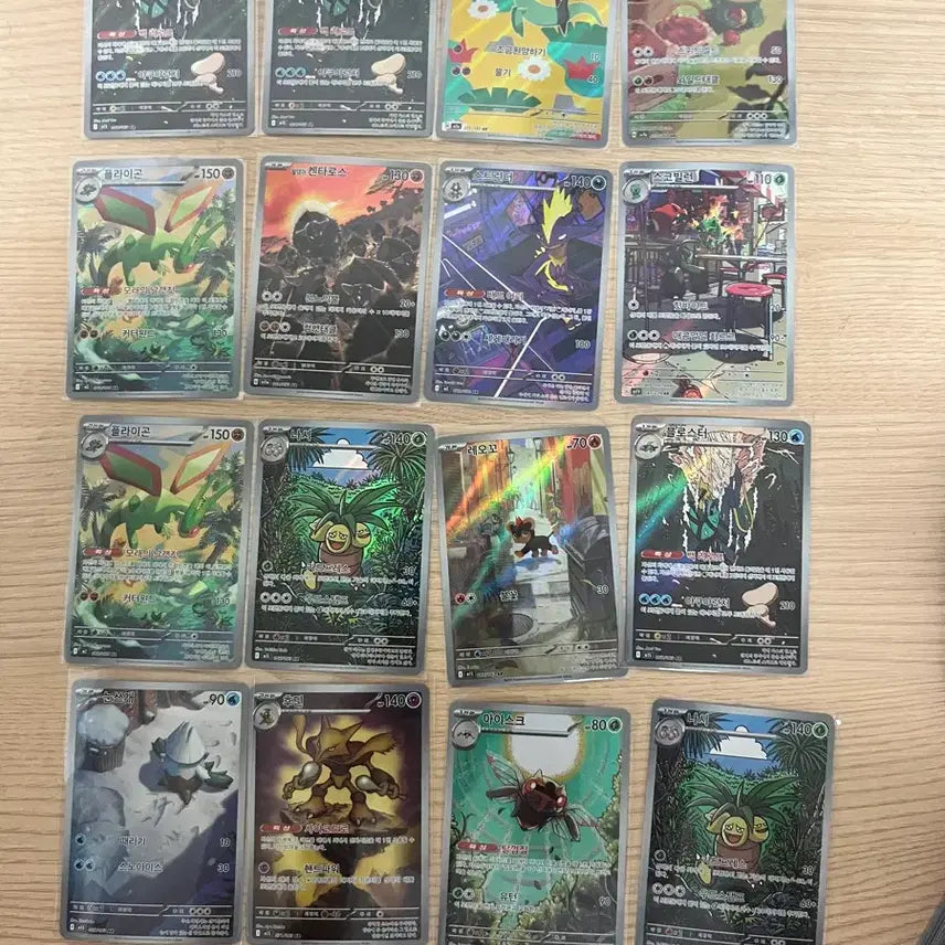 [BUNJANG] Pokemon AR Card Bundle / 포켓몬카드 AR 대량 판매(일괄 할인)