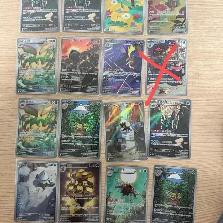 [BUNJANG] Pokemon AR Card Bundle / 포켓몬카드 AR 대량 판매(일괄 할인)