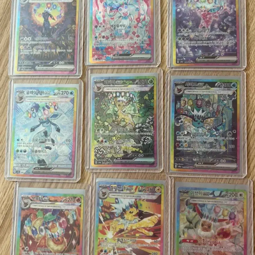 [BUNJANG] EViz SAR Full Set Card / 이브이즈 sar 전종