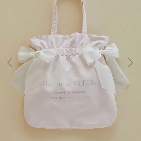 [BUNJANG] Maison de FLEUR Tote Bag / 메종드플뢰르 가방 양산형 스나계 지뢰계