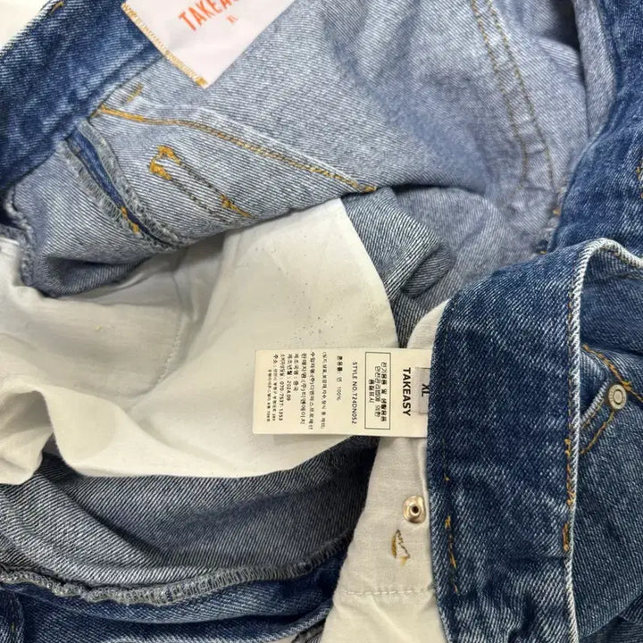 [BUNJANG] Take Easy Wide Fit Jeans / 테이크이지 청바지