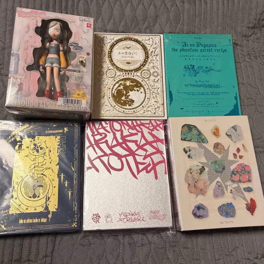 [BUNJANG] Zutomayo Madōsho Blu-ray Vol. 2, 3, 5 / zutomayo 즛토마요 마도서 2,3,5 블루레이