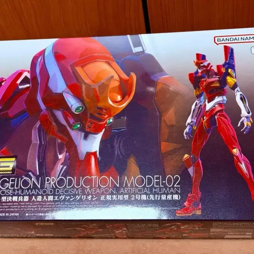 [BUNJANG] Bandai RG Evangelion Unit-02 Model Kit / [미개봉 특가] 반다이 RG 신세기 에반게리온 에바 2호기