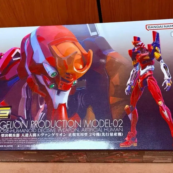 [BUNJANG] Bandai RG Evangelion Unit-02 Model Kit / [미개봉 특가] 반다이 RG 신세기 에반게리온 에바 2호기