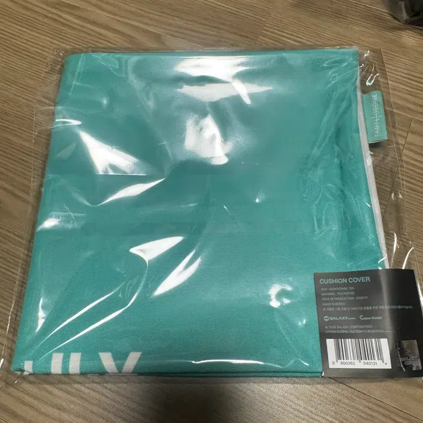 [BUNJANG] G-Dragon Cushion Cover Polyester Mint White 400x400mm / 지드래곤 쿠션 커버