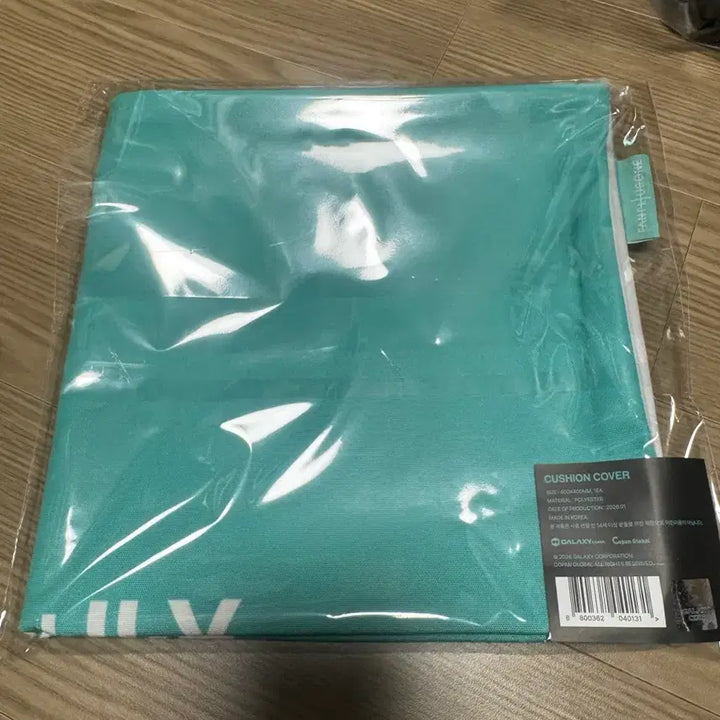 [BUNJANG] G-Dragon Cushion Cover Polyester Mint White 400x400mm / 지드래곤 쿠션 커버