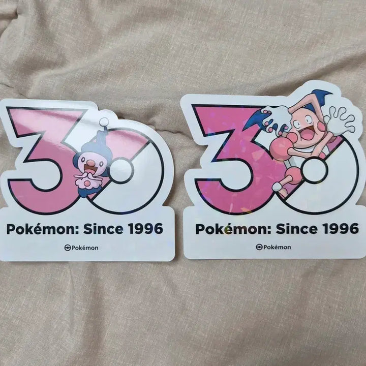 [BUNJANG] Mime Man Festa 30th Anniversary Logo Sticker Bundle Set / 일괄) 흉내내 마임맨 페스타 30주년 로고 스티커 팝업 성수