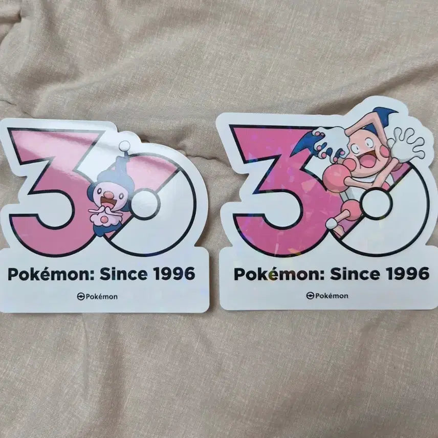 [BUNJANG] Mime Man Festa 30th Anniversary Logo Sticker Bundle Set / 일괄) 흉내내 마임맨 페스타 30주년 로고 스티커 팝업 성수