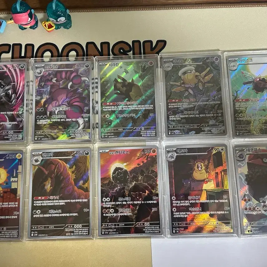 [BUNJANG] Pokemon Card AR 19 + SR 7 Cards / 포켓몬카드 ar 19장 +sr 7장
