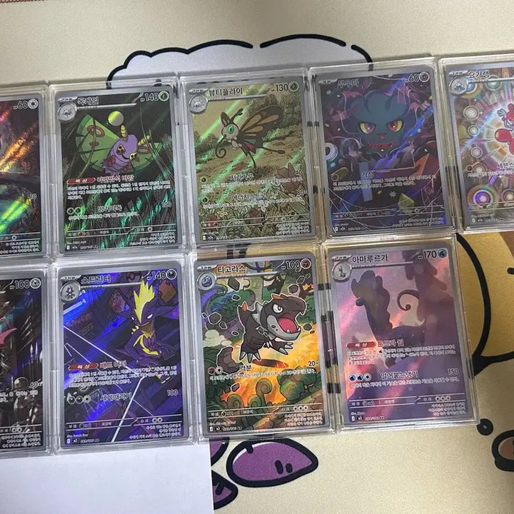 [BUNJANG] Pokemon Card AR 19 + SR 7 Cards / 포켓몬카드 ar 19장 +sr 7장