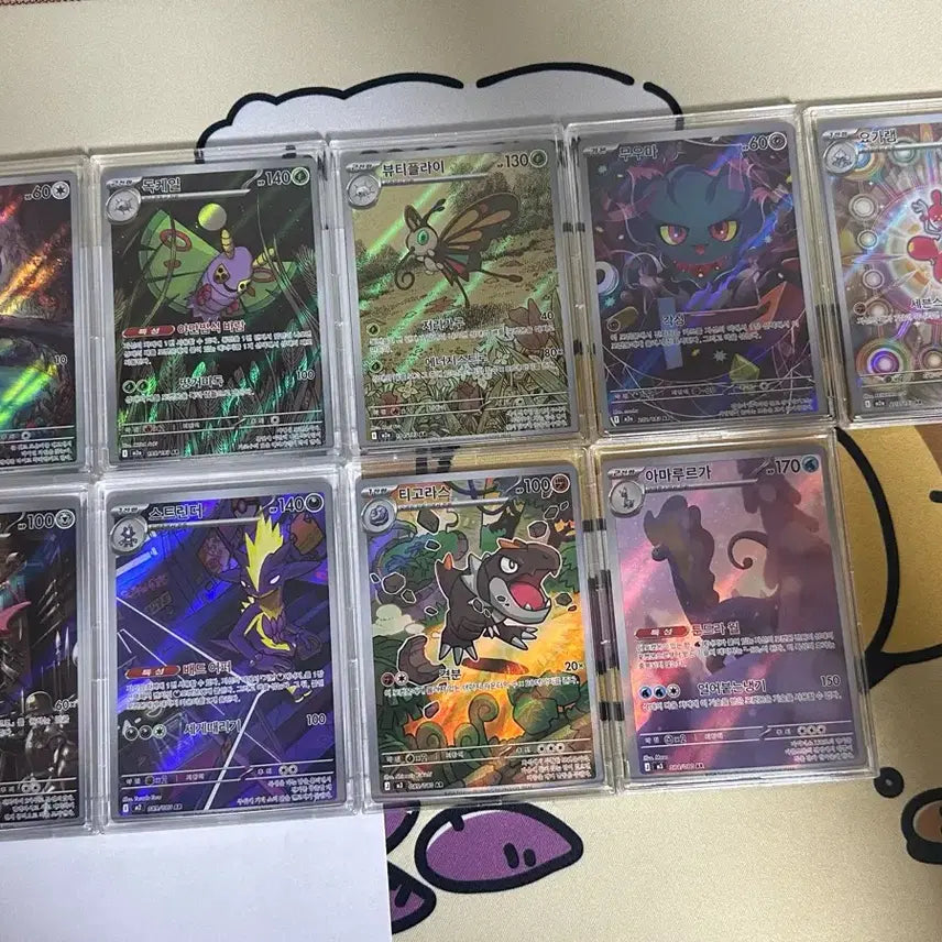 [BUNJANG] Pokemon Card AR 19 + SR 7 Cards / 포켓몬카드 ar 19장 +sr 7장