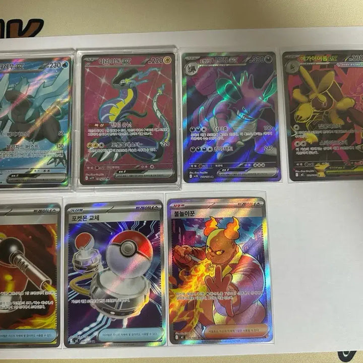 [BUNJANG] Pokemon Card AR 19 + SR 7 Cards / 포켓몬카드 ar 19장 +sr 7장