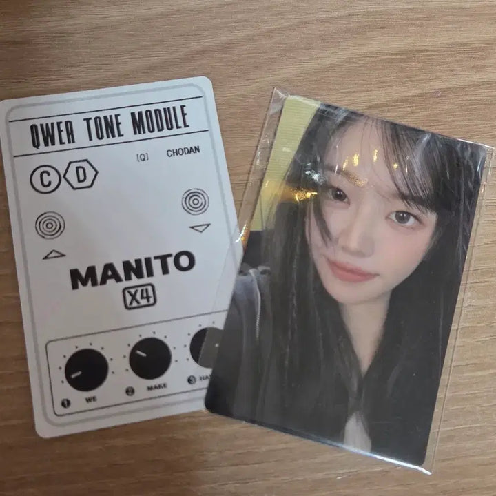 [BUNJANG] QWER QWER Membership Photocard Cho-dan / qwer 멤버십 포카 쵸단