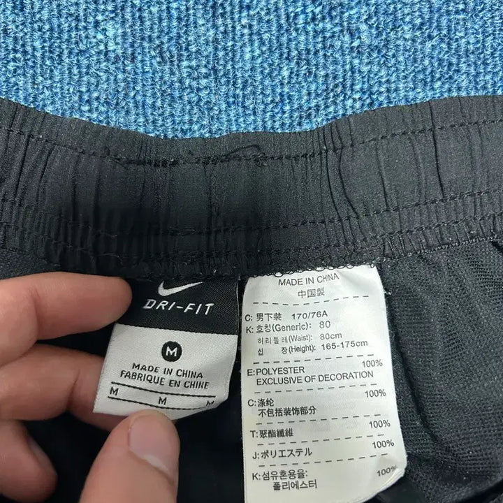 [BUNJANG] Nike Dri-FIT Shorts Medium / 나이키 드라이핏 반바지 M