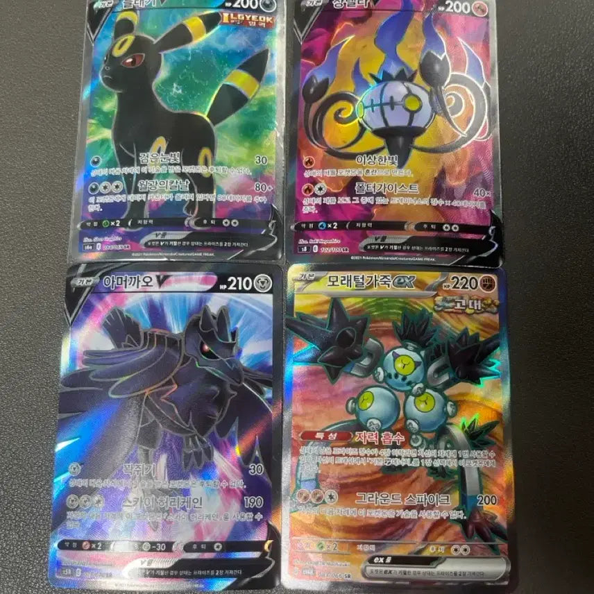 [BUNJANG] Pokemon SR Grade Cards (4 Types) / SR 4종류