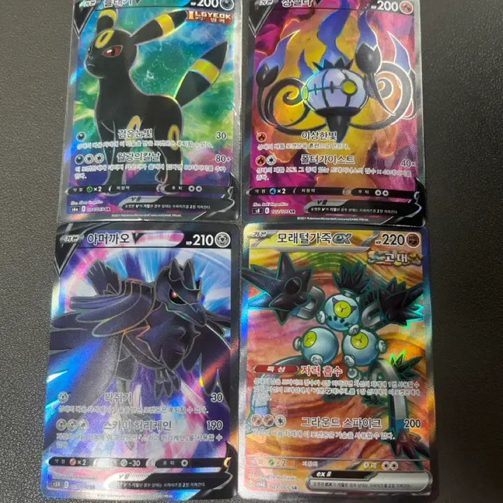 [BUNJANG] Pokemon SR Grade Cards (4 Types) / SR 4종류