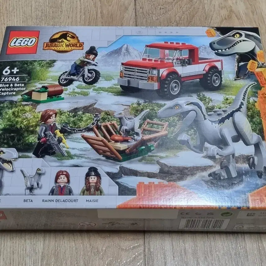 [BUNJANG] Lego Jurassic World 76946 MISB / 레고 쥬라기월드 76946 MISB