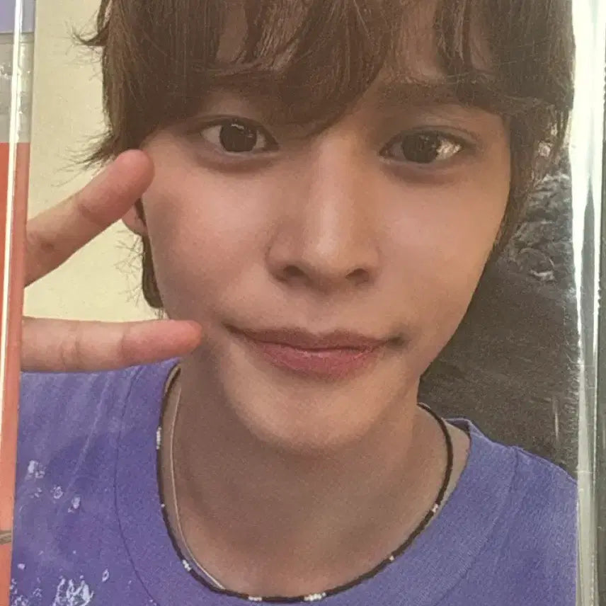[BUNJANG] Get It Guitar Walmart Eunseok Photocard / 겟어기타 월마트 은석 포토카드