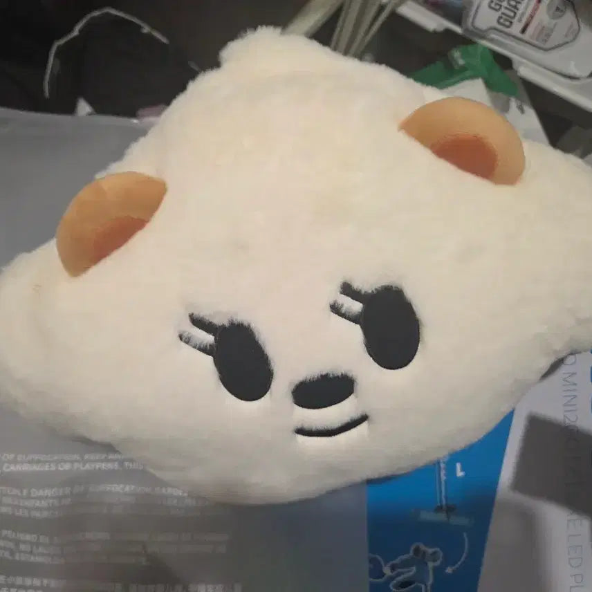 [BUNJANG] BAM GHEUT Face Cushion / 밤긋 페이스쿠션
