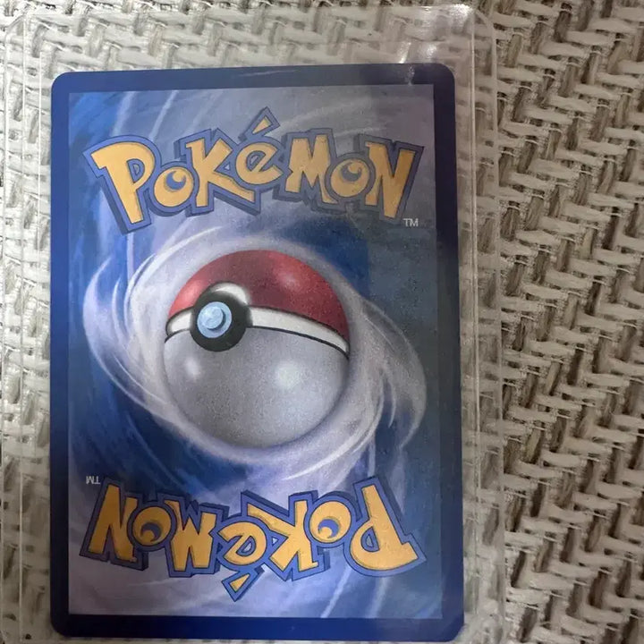[BUNJANG] Pokemon Jaroda AR Card 117/086 / 포켓몬 저리어 AR 카드 117/086