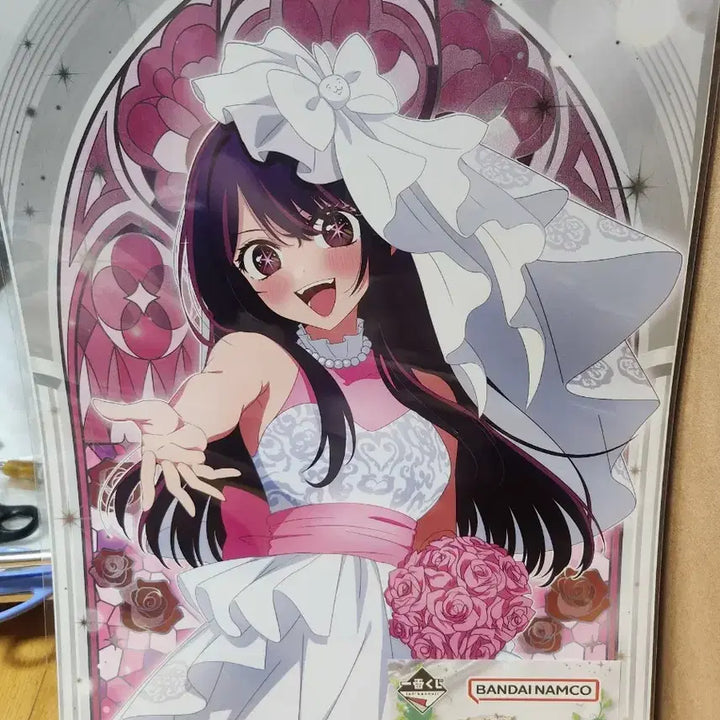 [BUNJANG] Oshi no Ko Ichiban Kuji H Prize Metallic Poster (Sealed) / 미개봉 최애의 아이 제일복권 H상 메탈릭 포스터