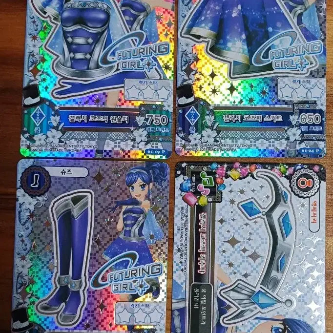[BUNJANG] Aikatsu Galaxy Cosmic Frame Card Marine Aoi / 아이엠스타 아이카츠 갤럭시 코즈믹 한판 프레 카드 마린 아오이